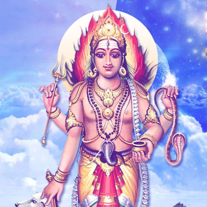 Kaal Bhairava