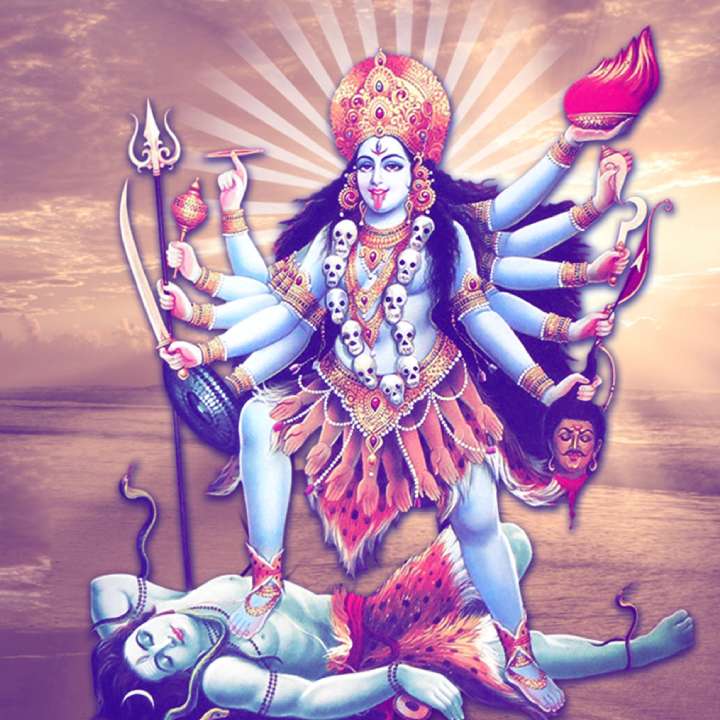 Maa Kaali
